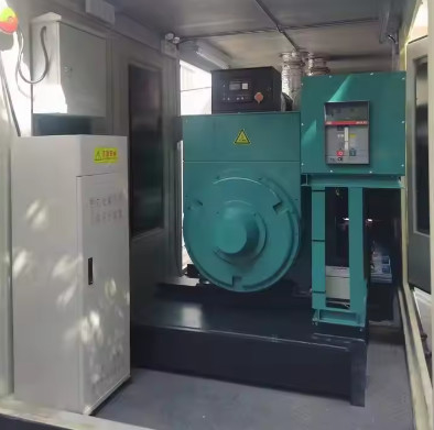 acheter Générateur diesel super silencieux de 1750 KVA avec moteur SHX online manufacture